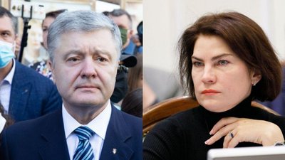 Прокуратура передумала арештовувати Порошенка, суд відклали до липня