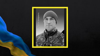 Віктор Лукинчук із Полтавської області поліг на війні з РФ Віктор Лукинчук із Полтавської області поліг на війні з РФ