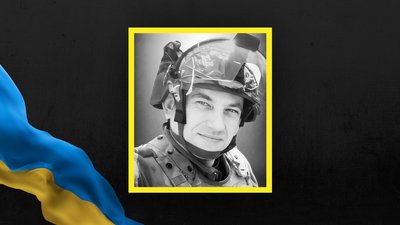 Тарас Покора Тарас Покора