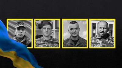 Військові з Чернігівщини, поховання 17 липня 2026: Ординський, Ісланов, Анікеєв, Смовський