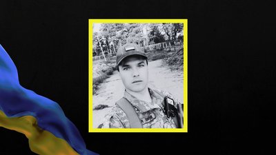 На фронті загинули троє військових з Дніпропетровщини На фронті загинули троє військових з Дніпропетровщини