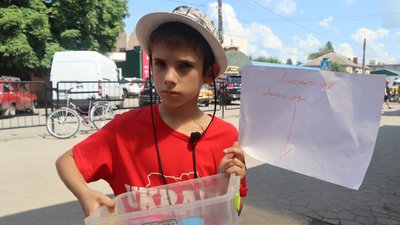 В Охтирці на Сумщині діти збирають гроші на дрон для ЗСУ В Охтирці на Сумщині діти збирають гроші на дрон для ЗСУ