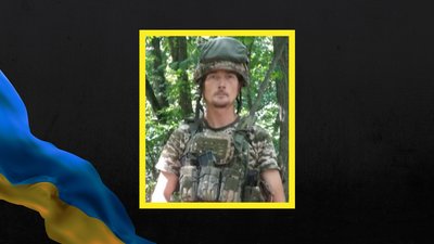 Повернувся з-за кордону, щоб захищати Україну: на Черкащині попрощались із військовослужбовцем