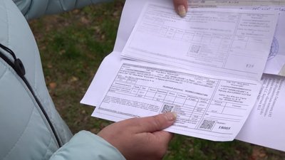 Черкаська влада хоче відмовитися від послуг "Нової якості" з вивезення великогабариту Черкаська влада хоче відмовитися від послуг "Нової якості" з вивезення великогабариту