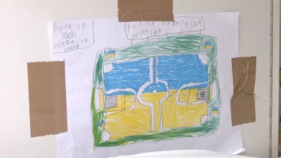 Малюнки дітей Малюнки дітей