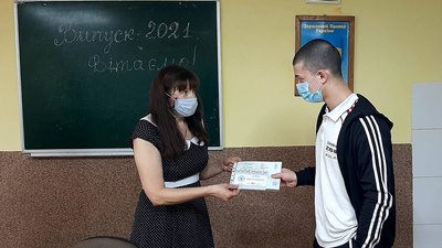 Випуск у Хмельницькому СІЗО. Фото: ДУ "Хмельницький слідчий ізолятор".