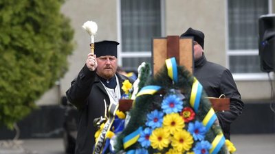 День пам'яті та примирення: як це було у Рівному