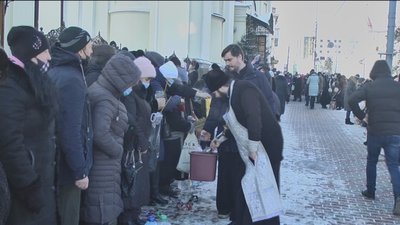 Водохреще-2021: як у Вінниці освячували воду Водохреще-2021: як у Вінниці освячували воду