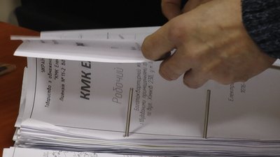 В багатоповерхівці Івано-Франківська з 2019 року не можуть провести електроенергію В багатоповерхівці Івано-Франківська з 2019 року не можуть провести електроенергію
