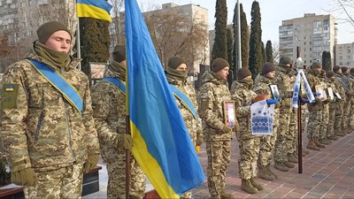 Похорон, прощання, військовий, зсу, війна Похорон, прощання, військовий, зсу, війна