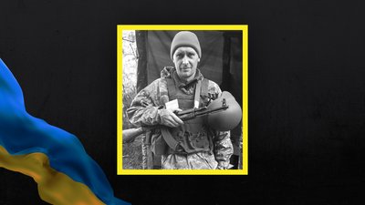 Загинув військовий з Волині Андрій Лець Загинув військовий з Волині Андрій Лець