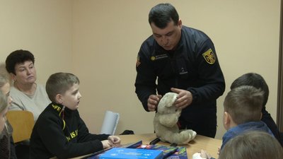 урок безпеки урок безпеки