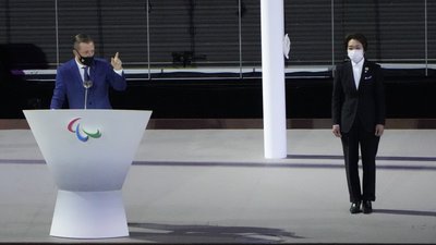 Парсонс Парсонс