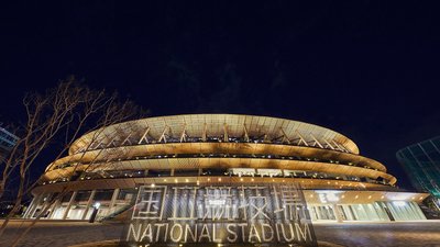 "Перша в історії України". Каратистка з Одеси здобула путівку на Олімпіаду