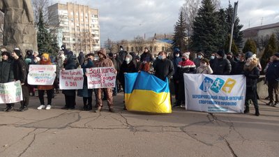 Ліцеїсти Житомирського обласного ліцею знову вийшли на протест Ліцеїсти Житомирського обласного ліцею знову вийшли на протест