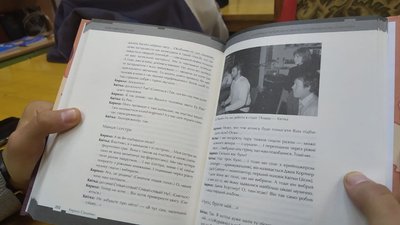 Країна жіночого роду. Вахтанг Кіпіані презентував свою збірку в Миколаєві Країна жіночого роду. Вахтанг Кіпіані презентував свою збірку в Миколаєві