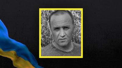 Волинь загиблі Волинь загиблі