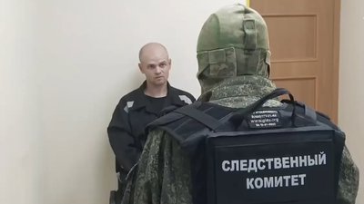 Сергій Бойчук