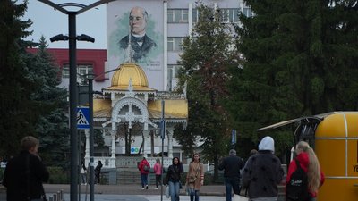 Суми Театральна
