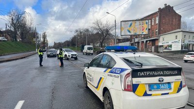 поліція поліція