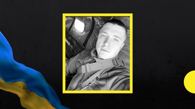 На Полтавщині попрощаються із загиблими воїнами Віталієм Заруцьким та Сергієм Авксентєвим На Полтавщині попрощаються із загиблими воїнами Віталієм Заруцьким та Сергієм Авксентєвим