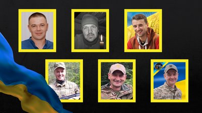 Повідомили про смерть шести військових з Рівненщини