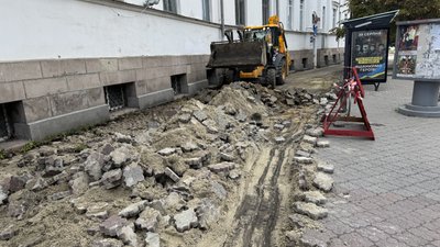 Ремонт в центрі Полтави