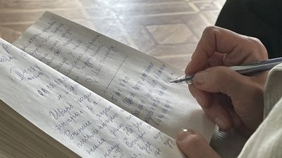 Леся Романчук-Коковська Леся Романчук-Коковська