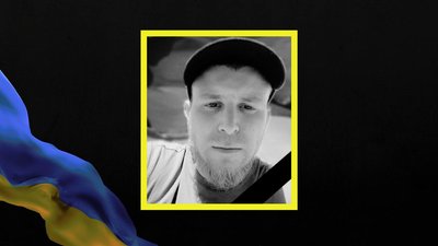 Троє військових з Дніпропетровщини загинули у боях за Україну