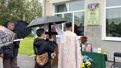 Іван Григор’єв, Михальче, меморіальна дошка, Франківщина