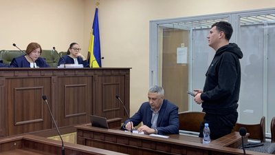 Щиголь, ВАКС, Держспецзв'язку, суд