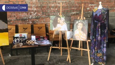 День міста у Сумах: як це було
