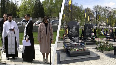 У Житомирі на військовому кладовищі провели спільну молитву в пам'ять про загиблих захисників України