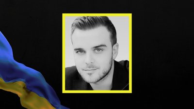 На фронті загинули військові Дмитро Заєць та Андрій Ревута з Дніпропетровщини На фронті загинули військові Дмитро Заєць та Андрій Ревута з Дніпропетровщини