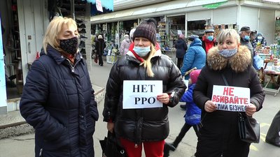 Миколаївські підприємці вимагають скасувати карантин "вихідного дня"