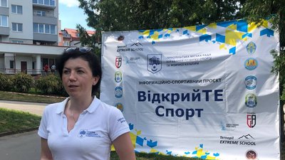 У Тернополі діти змагались у катанні на роликах та скейтбордах У Тернополі діти змагались у катанні на роликах та скейтбордах