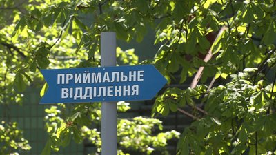 Друга реанімація та додаткові ліжка: Харківська інфекційна лікарня розширюється