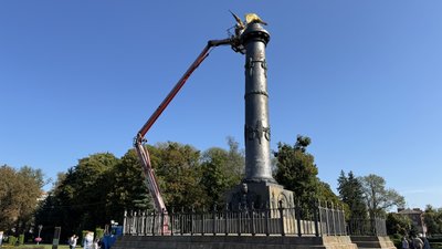 Монумент Слави Монумент Слави