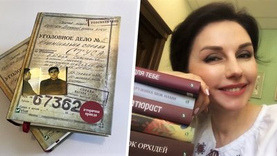 "Я щаслива". Директорка харківського видавництва — про рішення суду у справі Кіпіані