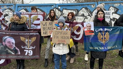 Фотоісторії Миколаївщини: як минув тиждень в місті та області Фотоісторії Миколаївщини: як минув тиждень в місті та області