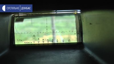 У нас одна ціль — зробити вільною Україну: українські воїни укріплюють свої позиції У нас одна ціль — зробити вільною Україну: українські воїни укріплюють свої позиції