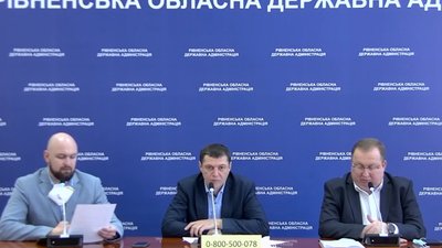 У першого заступника голови Рівненської ОДА виявили COVID-19 У першого заступника голови Рівненської ОДА виявили COVID-19
