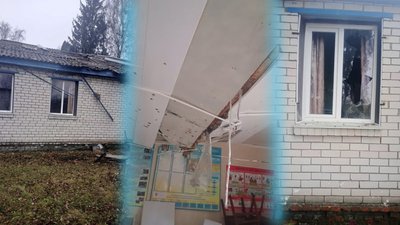 Атака на прикордоння: росіяни FPV-дроном влучили в адмінбудівлю на Новгород-Сіверщині