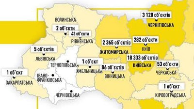 Дві будівлі на Волині включили в список об'єктів для термінової відбудови