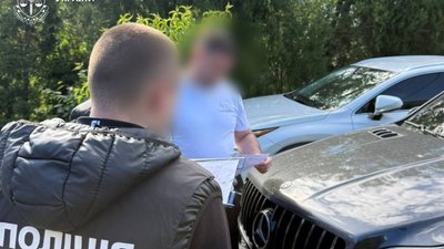 Затримання підозрюваного.