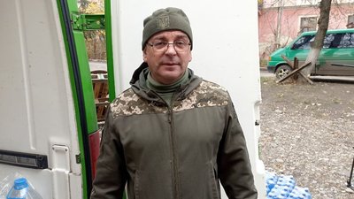 Волонтер Волонтер