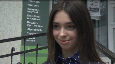 У Тернополі абітурієнти почали повертати кошти за пробне ЗНО У Тернополі абітурієнти почали повертати кошти за пробне ЗНО