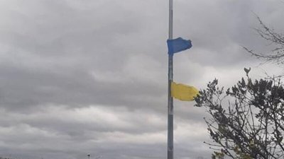прапор Харків прапор Харків