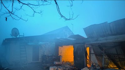 Обстріли Запорізької області 24 грудня 2024 року