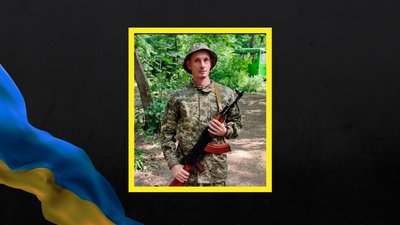 Герой зі Слов’янська: загинув Роман Годіна